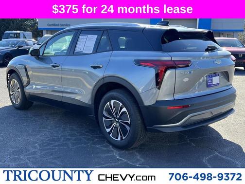 2025 Chevrolet Blazer EV LT