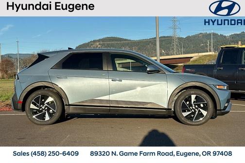 2026 Hyundai IONIQ 5 SE