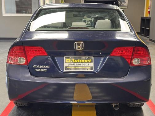 2006 Honda Civic EX