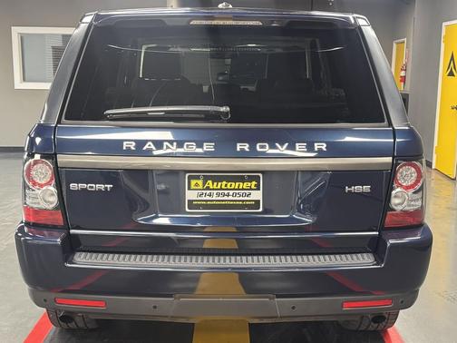 2013 Land Rover Range Rover Sport HSE