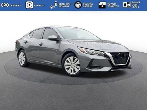 2023 Nissan Sentra S