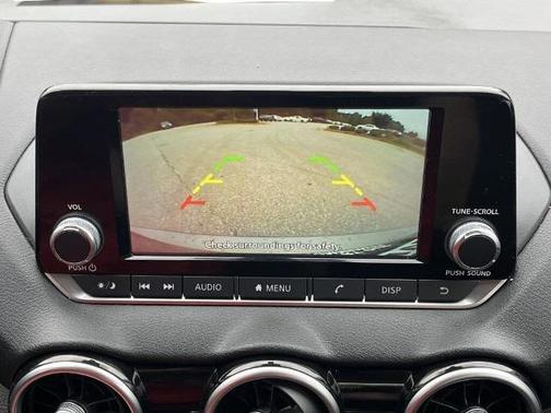 2023 Nissan Sentra S