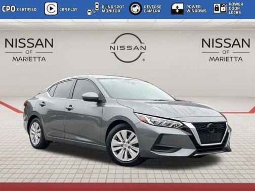2023 Nissan Sentra S