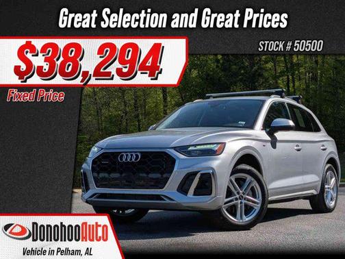 Florett Silver Metallic 2025 Audi Q5 55 S line Premium