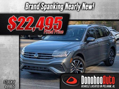 2024 Volkswagen Tiguan 2.0T S