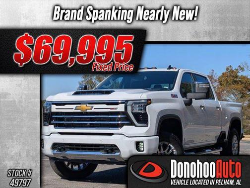 2025 Chevrolet Silverado 2500 LT
