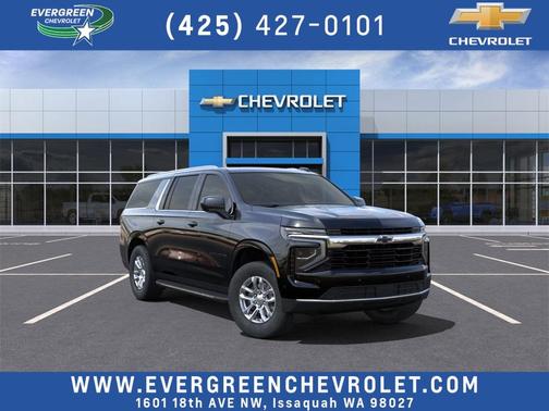 2025 Chevrolet Suburban LS