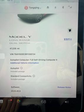 2024 Tesla Model Y Long Range