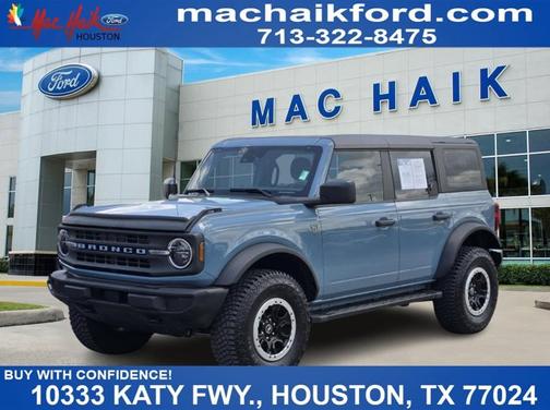 2023 Ford Bronco BASE
