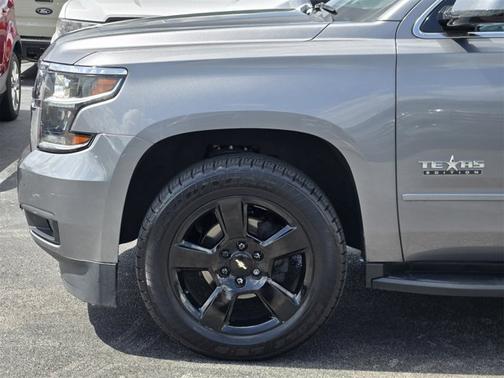 2020 Chevrolet Suburban LT
