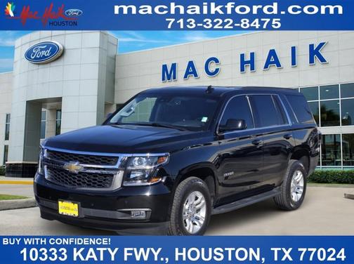2019 Chevrolet Tahoe LT