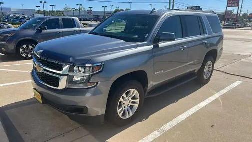 2018 Chevrolet Tahoe LS