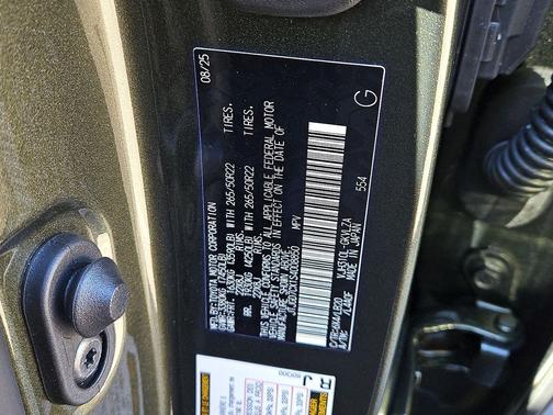 2025 Lexus LX 700h Luxury