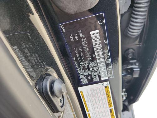 2025 Lexus LX 600 Luxury