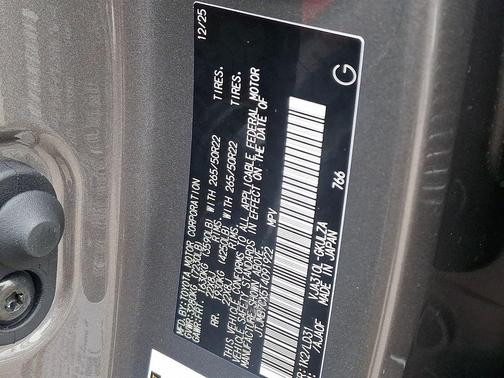 2026 Lexus LX 600 F SPORT HANDLING