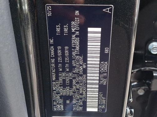 2026 Lexus RX 350 Base