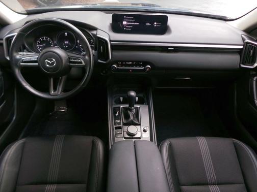 Ingot Blue Mica 2023 Mazda CX-50 2.5 S Select Package