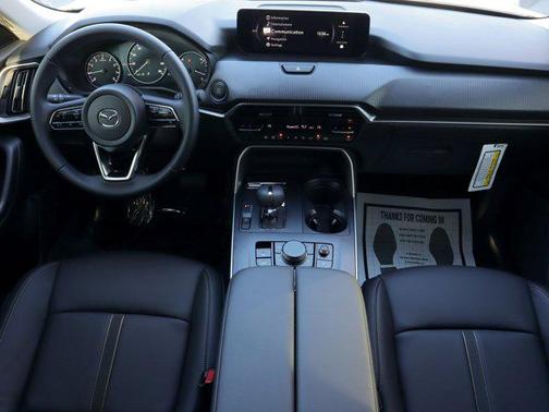 Rhodium White Premium 2026 Mazda CX-90 SE