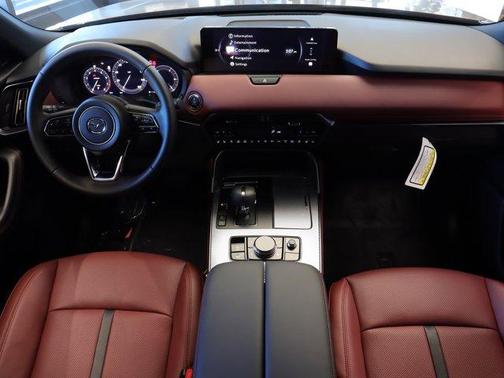 2026 Mazda CX-70 CX-70