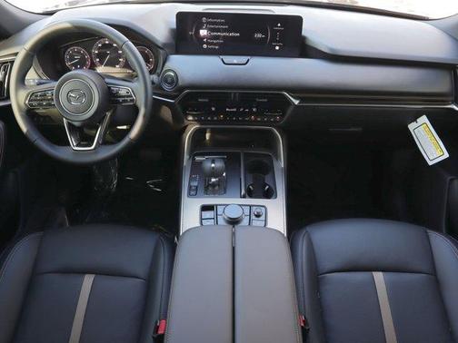 2026 Mazda CX-90 Premium Plus