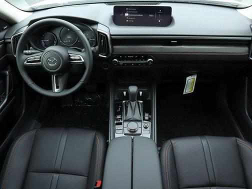 2026 Mazda CX-50 Premium Plus