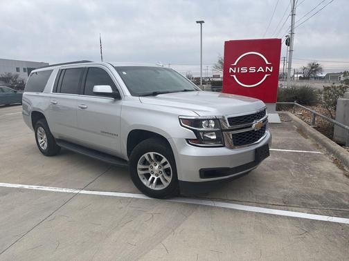 2018 Chevrolet Suburban LS