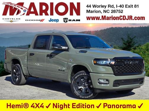 2026 RAM 1500 Big Horn/Lone Star