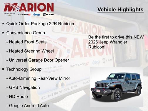 2026 Jeep Wrangler Rubicon