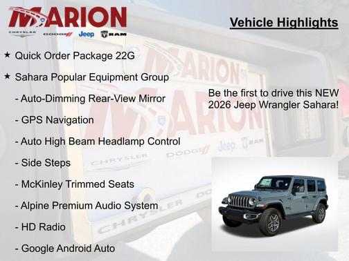 2026 Jeep Wrangler Sahara