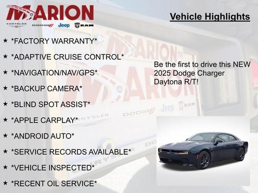 2025 Dodge Charger Daytona R/T