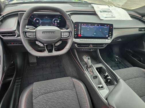 2025 Dodge Charger Daytona R/T