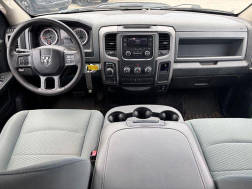 Granite Crystal Metallic Clearcoat 2017 RAM 1500 Tradesman