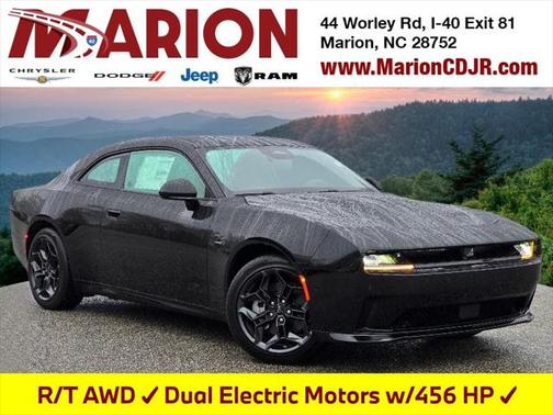 2025 Dodge Charger Daytona R/T