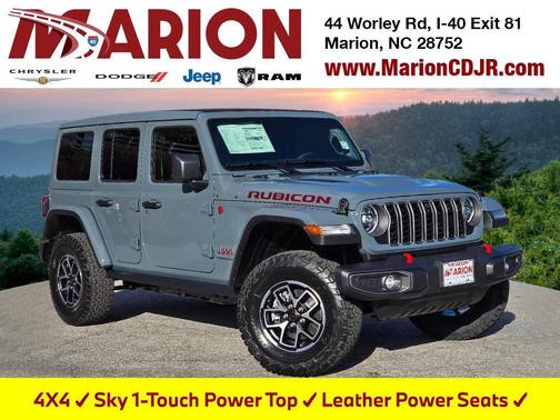 2026 Jeep Wrangler Rubicon