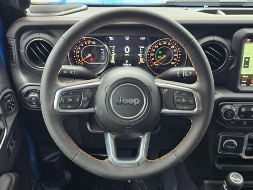 2023 Jeep Gladiator High Altitude 4x4