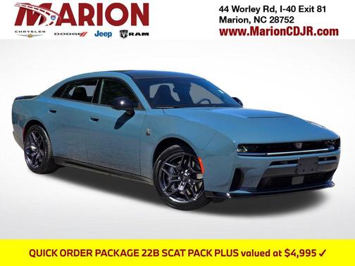 Electric Blue Pearlcoat 2026 Dodge Charger R/T Scat Pack
