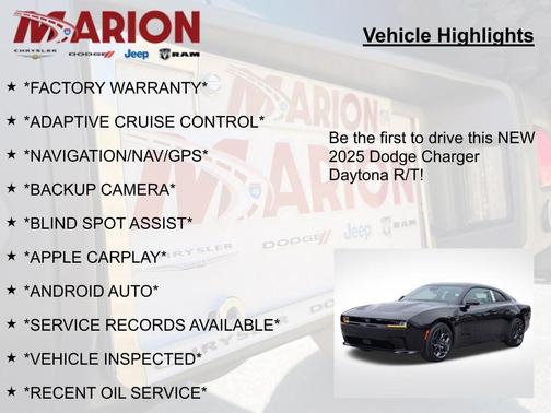 2025 Dodge Charger Daytona R/T