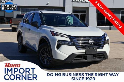 2024 Nissan Rogue S