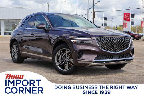 2023 Genesis GV70 2.5T