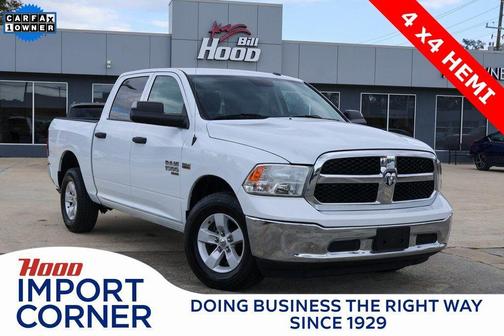 2022 RAM 1500 Classic Tradesman
