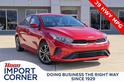 2023 Kia Forte LXS
