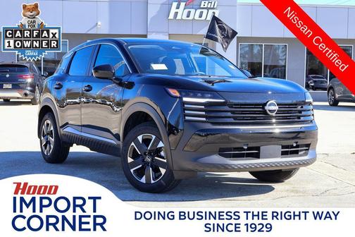 2025 Nissan Kicks SV