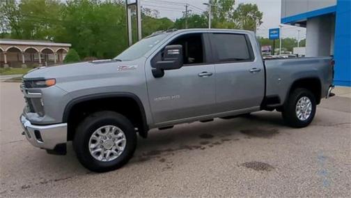 2025 Chevrolet Silverado 2500 LT