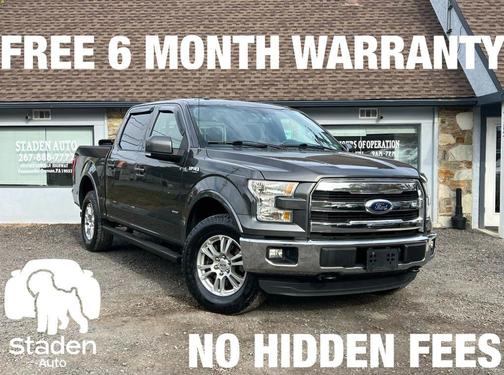 2015 Ford F-150 Lariat