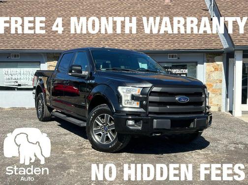 2015 Ford F-150 Lariat