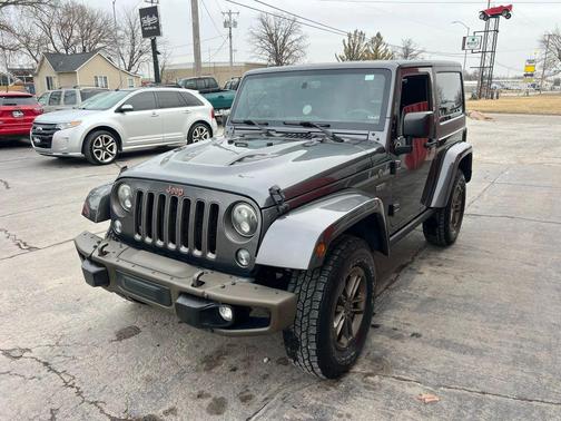 2016 Jeep Wrangler 75th Anniversary