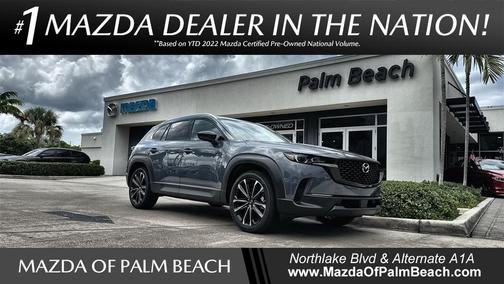 2025 Mazda CX-50 2.5 S Premium Plus Package