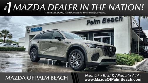 2025 Mazda CX-70 3.3 Turbo Preferred Package