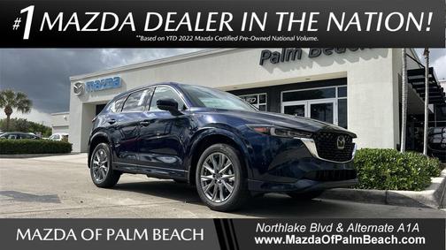 2025 Mazda CX-5 2.5 S Premium Plus Package