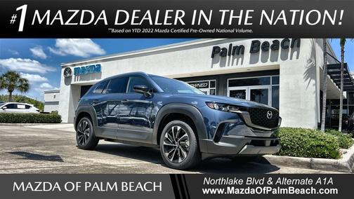 2025 Mazda CX-50 Hybrid Premium Plus Package